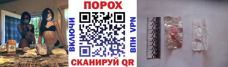 KRAKEN зеркало  Старый Крым  Амфетамин 98% 