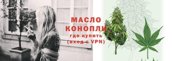 марки lsd Магас