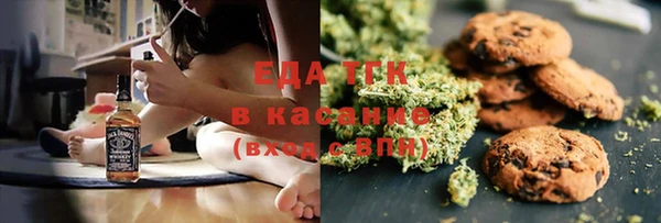 гидра Новокубанск