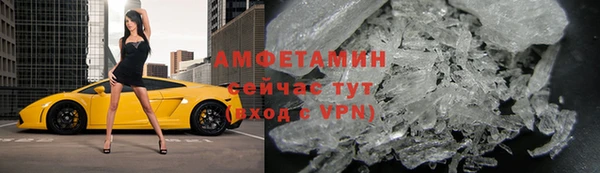 MDMA Заволжск