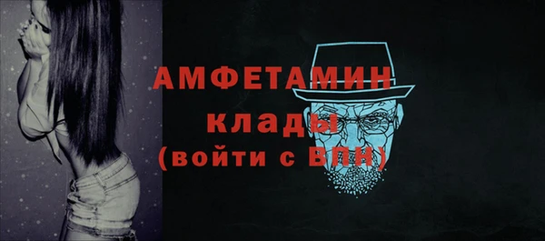 гашишное масло Новозыбков