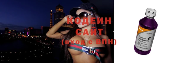 ECSTASY Новодвинск