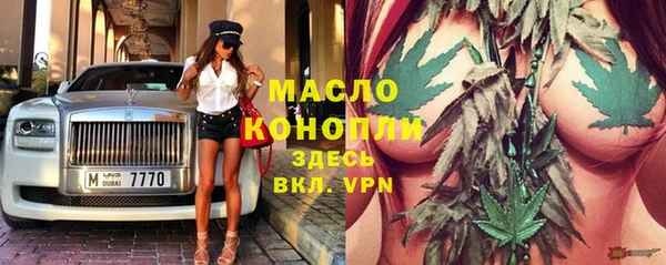ECSTASY Новодвинск