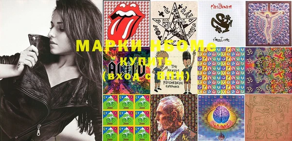 ECSTASY Новодвинск