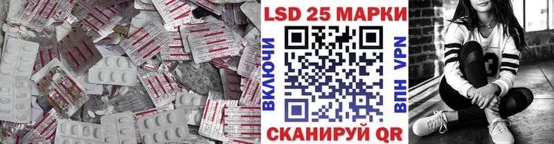 LSD-25 экстази ecstasy  нарко площадка официальный сайт  Старый Крым  ОМГ ОМГ как зайти 