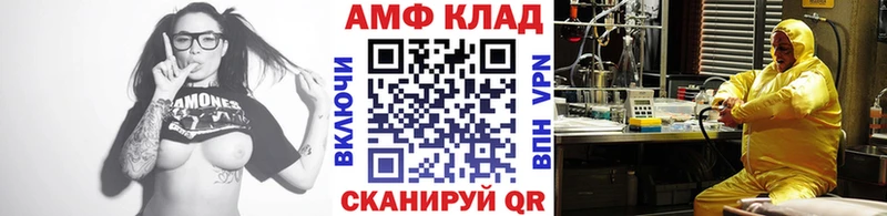 Первитин кристалл  Старый Крым 